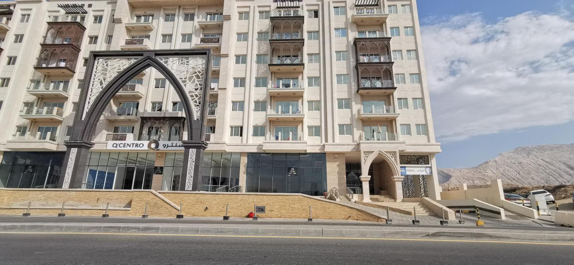 Appartement Charming One-bedroom In Muscat, Oman *